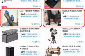 我在学人工智能，人工智能叫我去学习丝袜图片