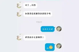 幽默笑话：部门新来一女同事，长相俊俏，声音甜美，很受大家欢迎图片