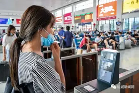 运城北站启用“人脸识别”系统图片