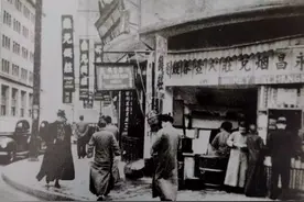 2009年，退休老汉学上网，在论坛上得知失踪78年的爷爷是革命英烈图片