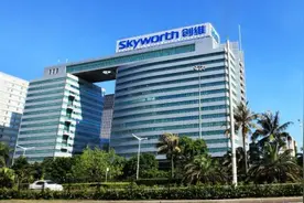 首次巨额回购、ROE剧降 创维股价是“价值洼地”吗？图片