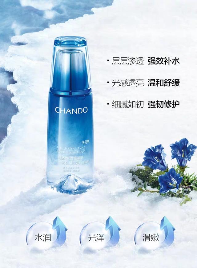 杩欏嚑绉嶅浗璐ф晥鏋滃ソ鍒板牚姣斿鍥藉ぇ鐗屾姢鑲ゅ搧锛屼綘閮界煡閬撳悧