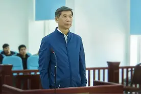 长春市委原副书记杨子明一审获刑九年，离职后还收了近两百万图片