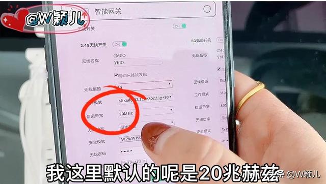 宽带师傅不会告诉你，家里光猫改2处，解除限速，网速瞬间翻倍