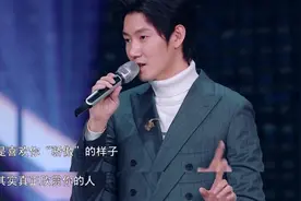王晰：“真正欣赏你的人喜欢你‘骄傲’的样子”图片