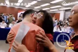 从人生芳华到年近花甲，寻子32年母子终重逢图片