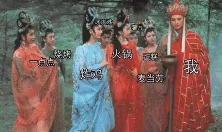 看完这些减肥文案,3天吃不下饭!