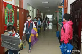 最新！辽宁6市中小学开学，2市公布时间！沈阳也有重要消息！图片