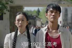 《大江大河3》官宣！原班人马强势回归，看到播出时间：我想哭了图片