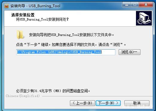 ˢUSB Burning ToolͼĽ̳̣˫ͷUSBˢ