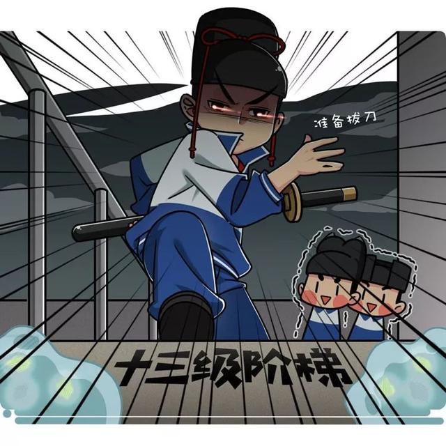 中国灵异校园指南：为什么每个学校前身都是乱葬岗？