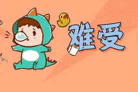 宝宝鼻塞流鼻涕太难受，这个缓解小方法，安全又管用图片