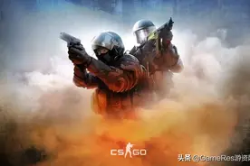 FPS最亮的明星！《反恐精英》系列为何能火爆20年？图片
