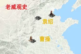 动图战争：决定三国北方统治权的战役，官渡图片