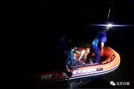 警惕！北京一男子野泳溺水身亡图片