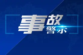 可怕！工人违章指挥操作，短短10分钟生命就没了……图片