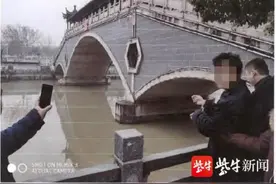 男子假装跳河，女友施救时反被拖至深水区溺亡，法院判了图片