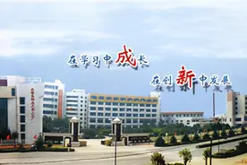 定了！际华集团旗下5302被建厂80年的这家老新四军皮革厂重组整合图片