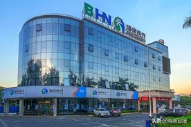 海南银行六周年：创新金融助力海南自贸港建设图片