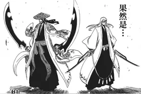 《死神》实力“最强”的两位老牌队长，解析二人的斩魄刀形象设计图片