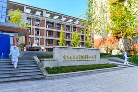 迎“神兽归笼”，重庆中小学做好准备图片