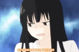 好想告诉你：黑沼爽子觉得风早翔太是爽朗本身，对他很有好感视频封面