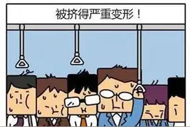 “在公交车上”，到底是in a bus还是on a bus？图片