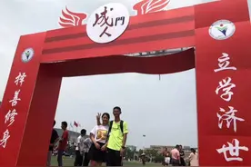 出考场“跪地谢母”，高考635分却放弃985名校的他，现状如何？图片