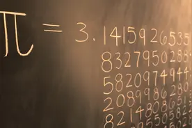 圆周率隐藏着什么秘密？已算至62.8万亿位，若被算尽会发生什么？图片