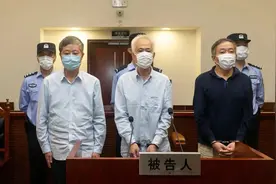 刷新纪录！“倒查20年”近1年，挖出75岁“高龄贪官”图片