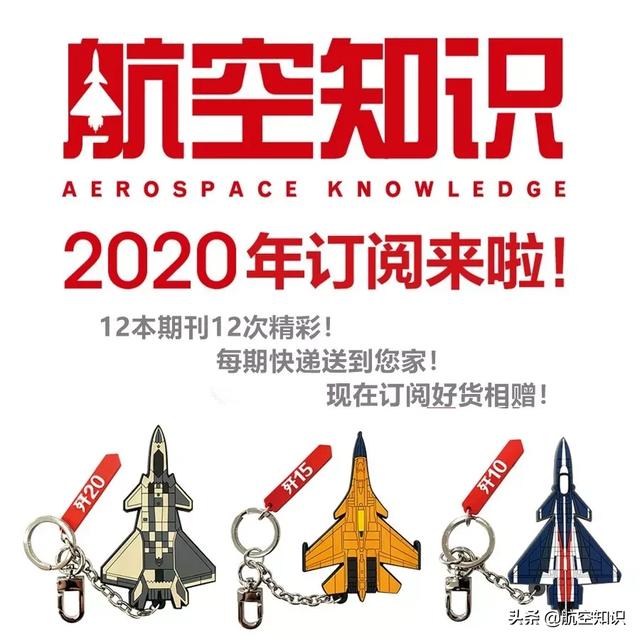 92南航桂林空难 1992南航桂林空难(图9) 92南航桂林空难 1992南航桂林空难(图9)