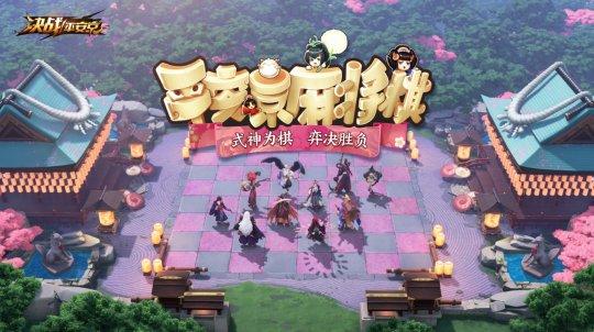 网易该如何挽回逆水寒损失？提前上线新版本，想靠这招留住玩家？