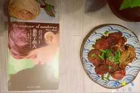 比肉还好吃的红烧孜然素鸡图片