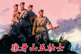 80多位艺术家作品齐聚，百种经典连环画述说党史图片