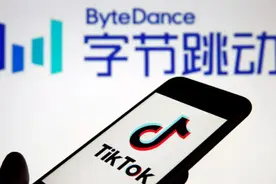 港媒：应对美国封杀威胁，字节跳动或分拆TikTok为美国公司图片