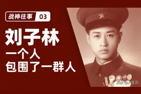 最夸张的战史什么样？单次俘敌2700人，创下我军有史以来记录图片