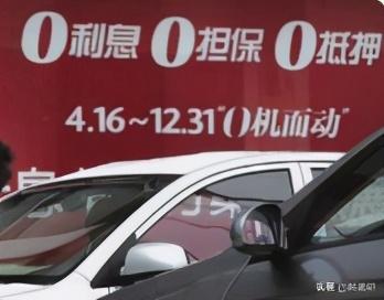 车贷逾期但已结清能拿到绿本吗，按揭购车的朋友注意，不要认为还清车贷拿到绿本就完事啦 配图01