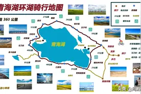 国内经典骑行路线有哪些？10条经典骑行路线地图分享图片