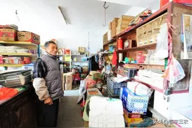 20年后农村70后的人老了，又不会种田，该如何养老？图片