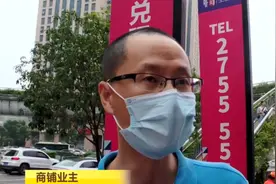 花近百万购买两个商铺，产权证至今未发放！长沙天心区东怡大厦业主诉求暂无人回应，裕南街街道介入协调图片