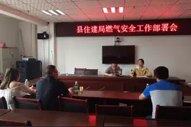区县动态丨马边县图片