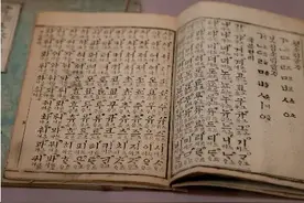 10月9号是韩国韩文节，这是一个什么节日，是韩文的诞生日？图片