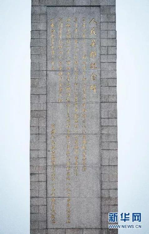 2020年中秋国庆晚会 2020年中秋国庆晚会节目单(图77) 2020年中秋国庆晚会 2020年中秋国庆晚会节目单(图77)