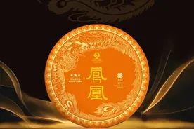 天韵·凤凰熟｜香甜浓厚，韵味弥香图片