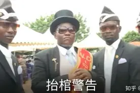 一些令人懵逼的BGM图片