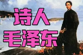 毛泽东《鸟儿问答》中的小寓言，却有大文章？为何用语如此通俗？图片