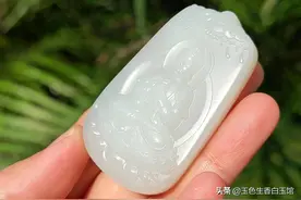 好玉分享｜［臻品.观音白玉牌］狭义新疆和田玉籽料牌子图片