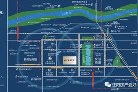 沈阳房产：浑南新市府融创盛京宸院图片