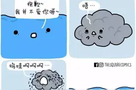 脑洞大开的四格漫画~萌屎了！！图片