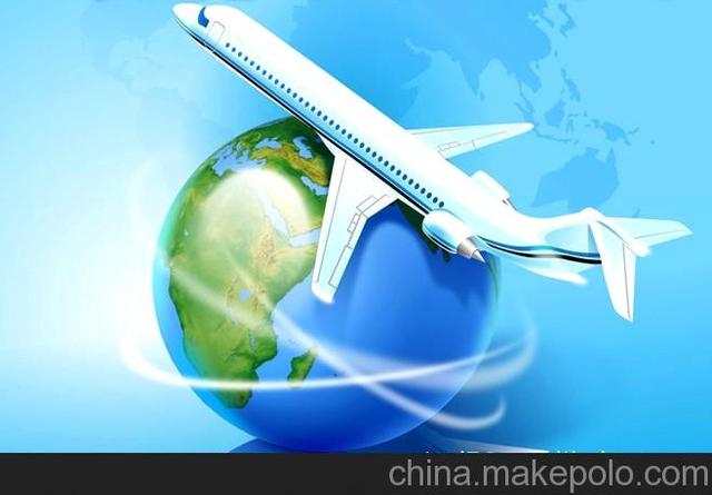 6.1、物流的概念及内容